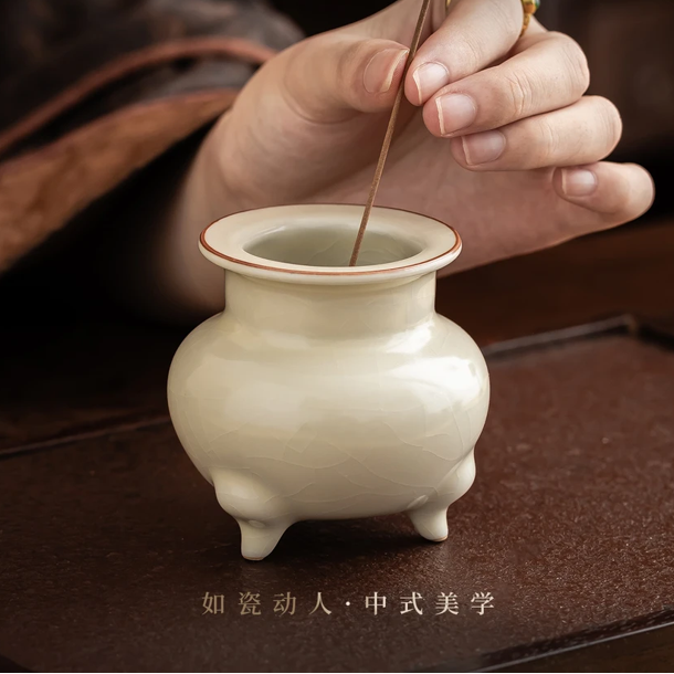 Three-legged base of the Ru-style celadon incense burner