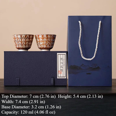 Wanfo Silver-Gilded Master Cup (Two-Cup Gift Box)