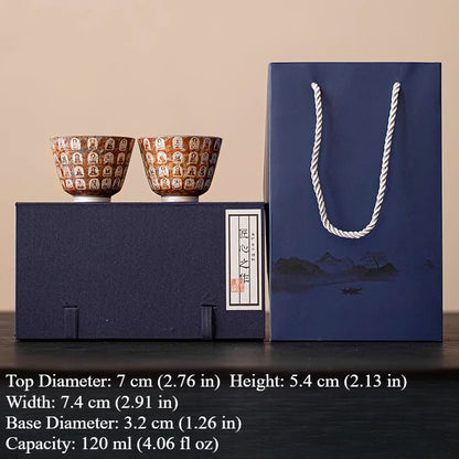 Wanfo Silver-Gilded Master Cup – Wanfo Silver-Gilded Master Cup (Two-Cup Gift Box)