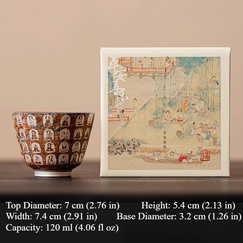 Wanfo Silver-Gilded Master Cup – Wanfo Silver-Gilded Master Cup (Color Box)