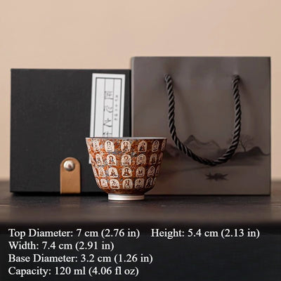 Wanfo Silver-Gilded Master Cup (Plain Gift Box)