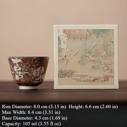 Wanfo Silver-Gilded Master Cup – Joy Silver-Gilded Master Cup (Color Box)