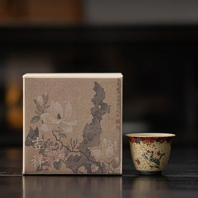 Flared-Rim Cup (Gift Box)