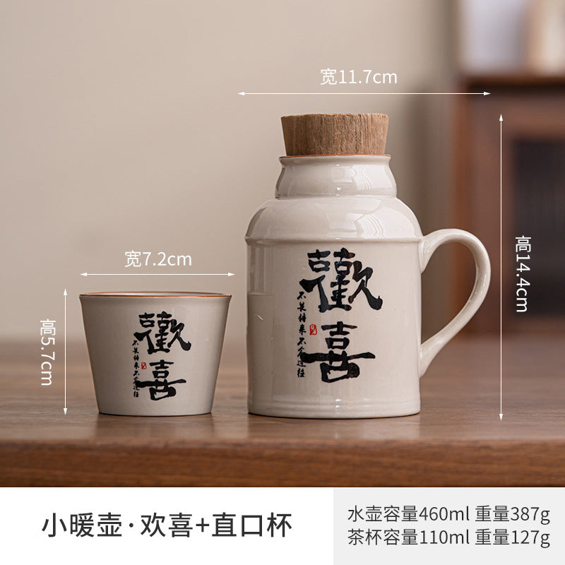 Decorative Porcelain Tea Vessel Collection