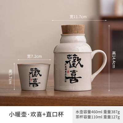 Ash-Tone [Joy] Small Warming Pot + Tasting Cup