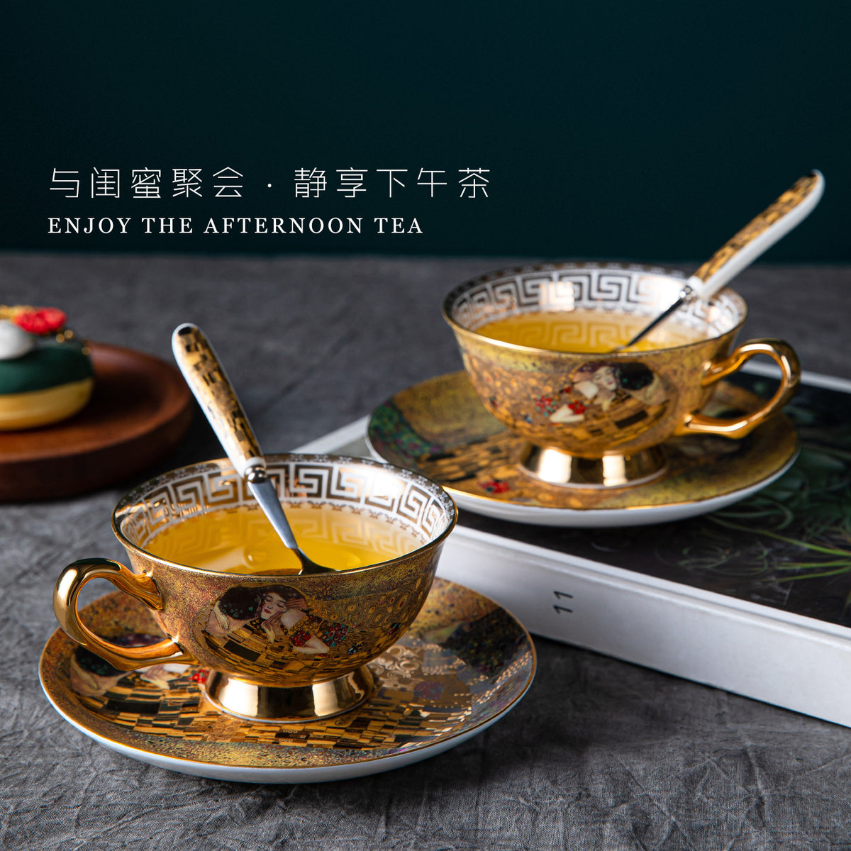 Decorative Porcelain Cup and Saucer Set