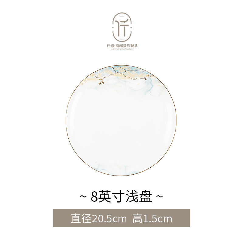Jingdezhen glazed dinnerware – Shallow Plate – 8 in