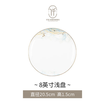 Shallow Plate – 8 in