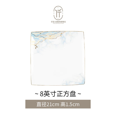 Square Plate – 8 in