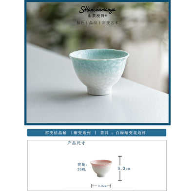 White-Green Gradient Scalloped Cup