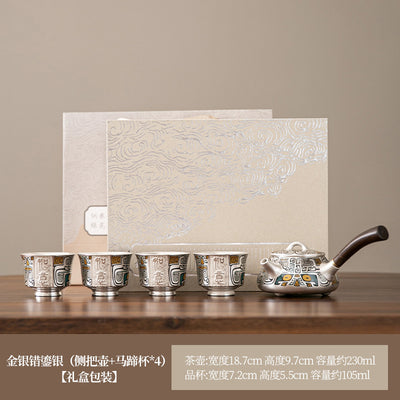 Side-Handle Teapot + Four Hoof-Shaped Cups - Gift Box