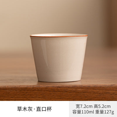 Ash-Tone [Plain] Straight Cup