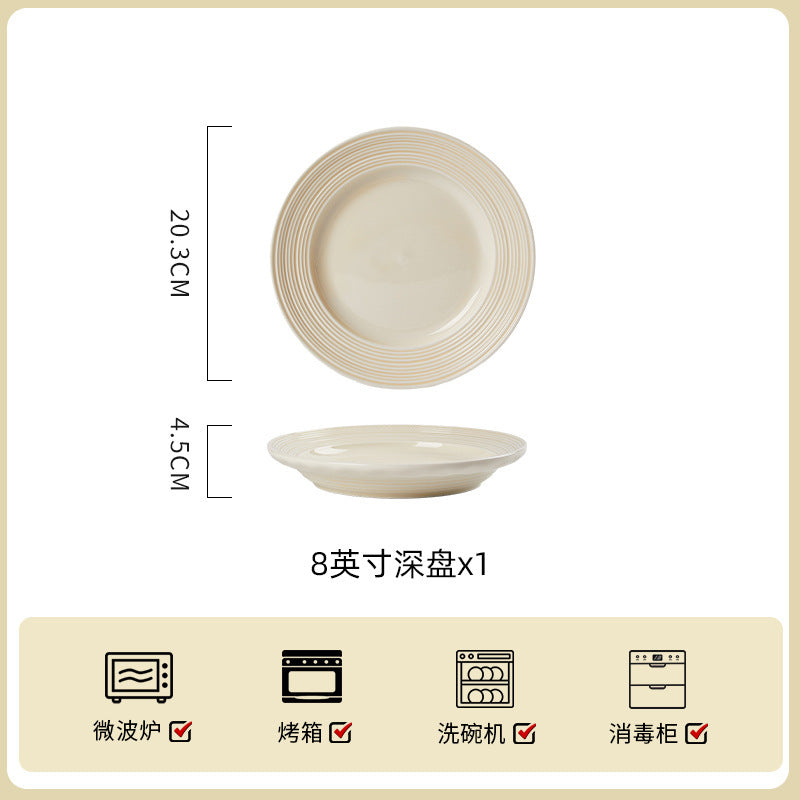 Jingdezhen milky-white dinnerware – Deep Plate – 8 in