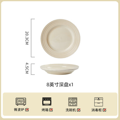 Deep Plate – 8 in
