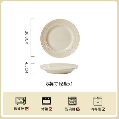 Jingdezhen milky-white dinnerware – Deep Plate – 8 in