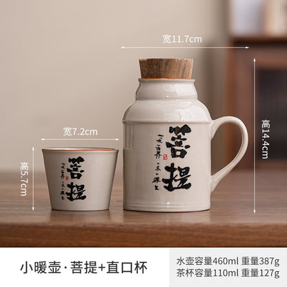 Decorative Porcelain Tea Vessel Collection