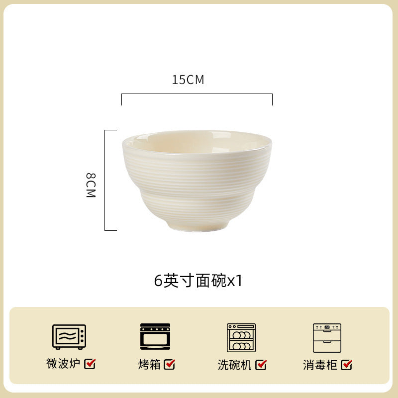 Jingdezhen milky-white dinnerware – Noodle Bowl – 6 in