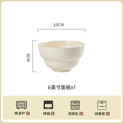 Noodle Bowl – 6 in