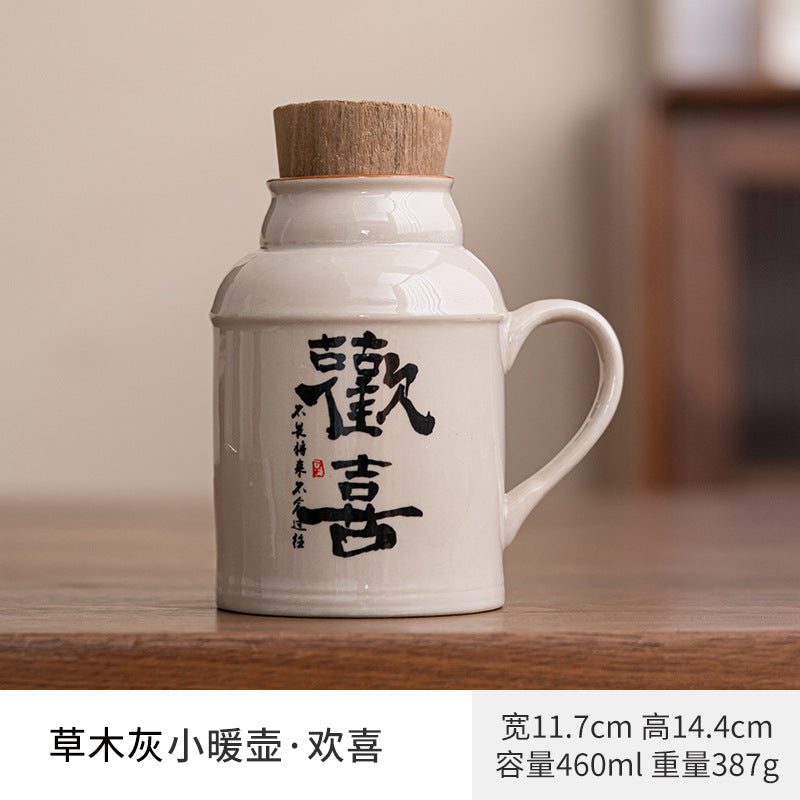 Decorative Porcelain Tea Vessel Collection