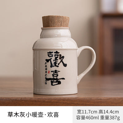 Ash-Tone [Joy] Small Warming Pot