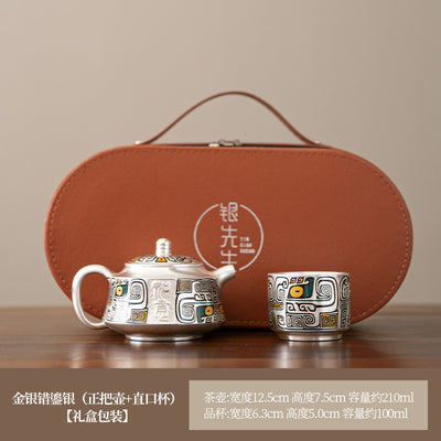 Top-Handle Teapot + Straight-Rim Cup - Gift Box