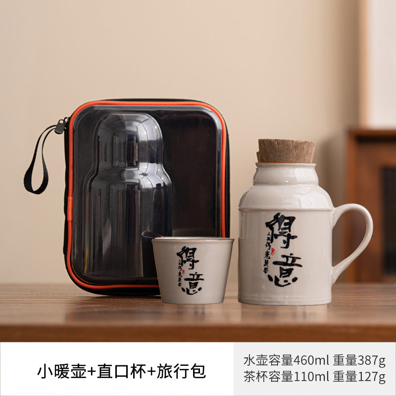 Decorative Porcelain Tea Vessel Collection