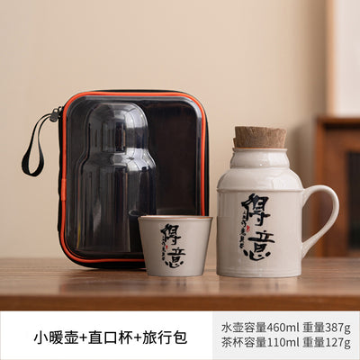Ash-Tone [Contented] Small Warming Pot + Tasting Cup + Travel Case
