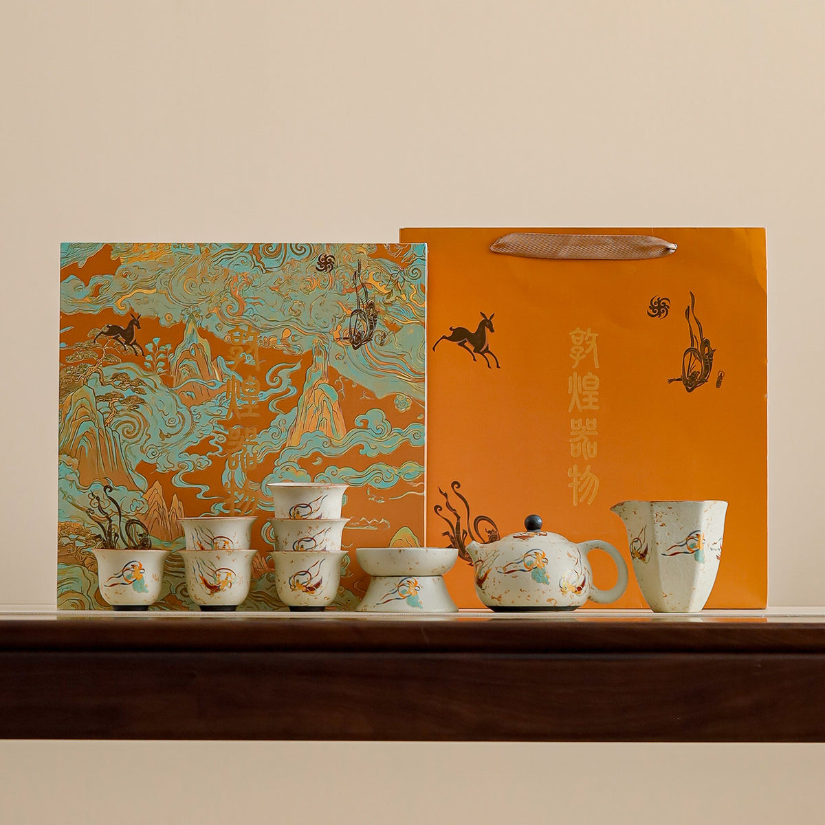 Dunhuang Flying Apsaras Flint-Red Xishi Teapot Tea Set – Gift Box