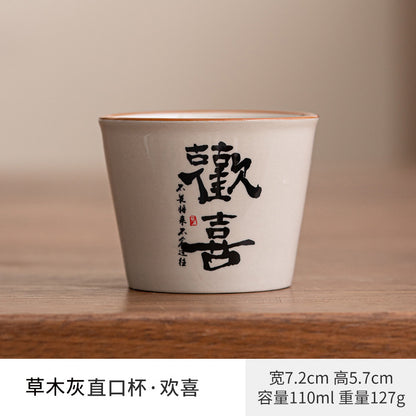 Decorative Porcelain Tea Vessel Collection
