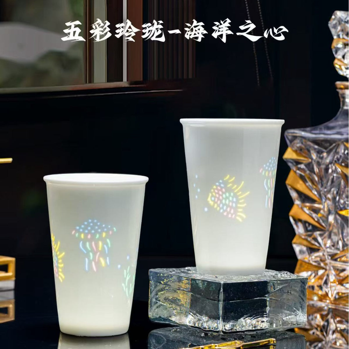 Illustrated Patterned Mug - product view 6