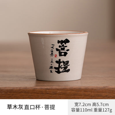 Ash-Tone [Bodhi] Straight Cup