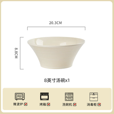 Soup Bowl