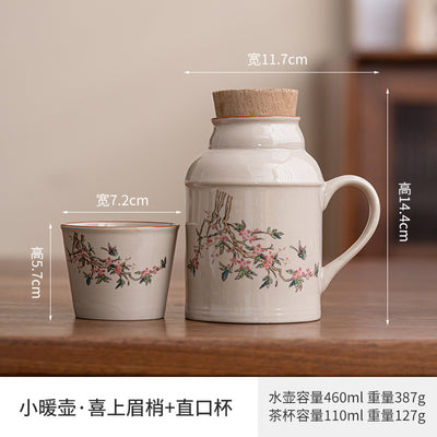 Ash-Tone [Peach Blossom] Small Warming Pot + Tasting Cup