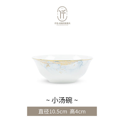 Small Soup Bowl – 4 in