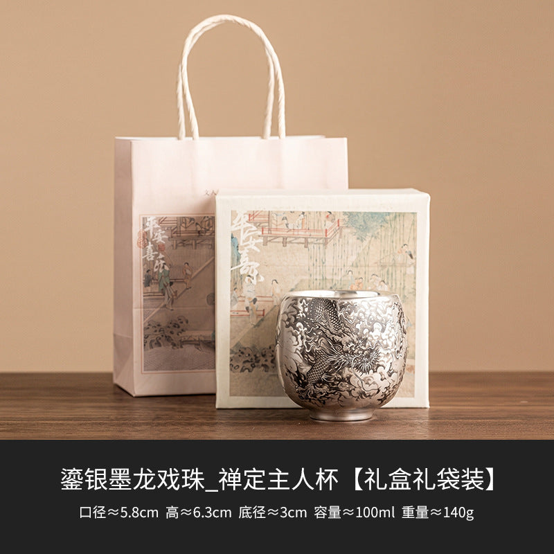 Dragon Motif Tea Cup - 100 ml Decorative Gift Set