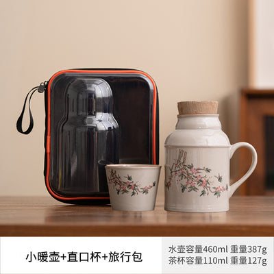 Ash-Tone [Peach Blossom] Small Warming Pot + Tasting Cup + Travel Case