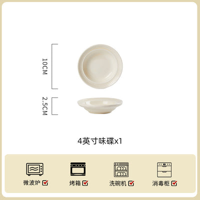 Sauce Dish