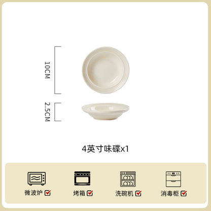Jingdezhen milky-white dinnerware – Sauce Dish