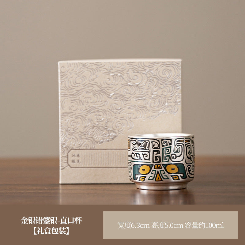 Ornamental Porcelain Tea Set