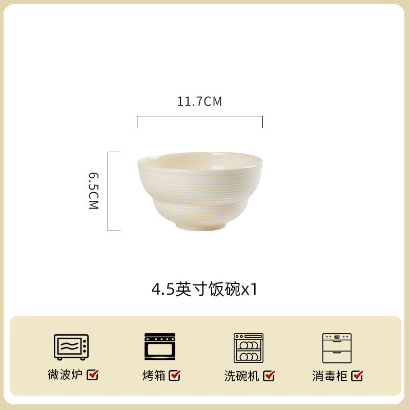 Jingdezhen milky-white dinnerware – Rice Bowl – 4.5 in