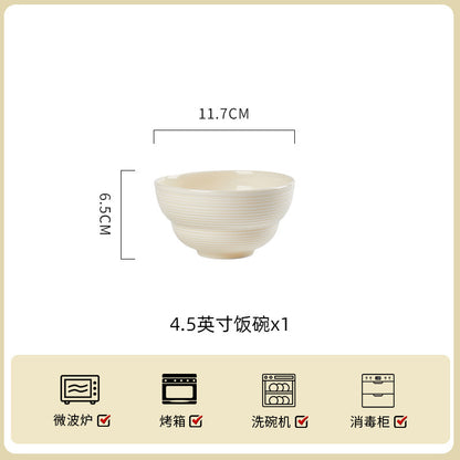 Jingdezhen milky-white dinnerware – Rice Bowl – 4.5 in