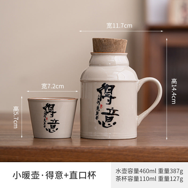 Decorative Porcelain Tea Vessel Collection