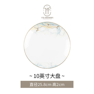 Large Plate – 10 in