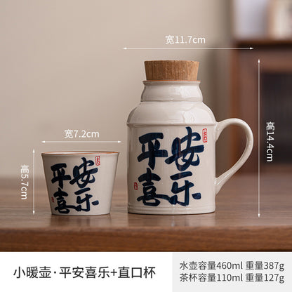 Decorative Porcelain Tea Vessel Collection
