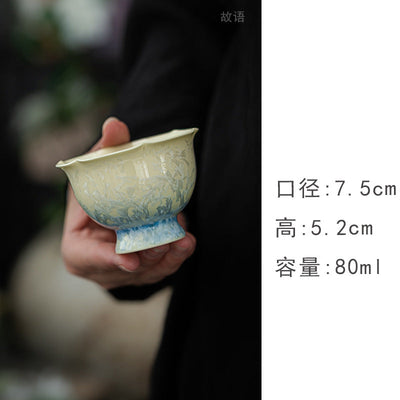Yellow-Blue Gradient Flower-Rim Cup - 80 ml