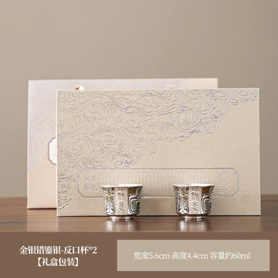 Pair of Flared-Rim Cups - Gift Box