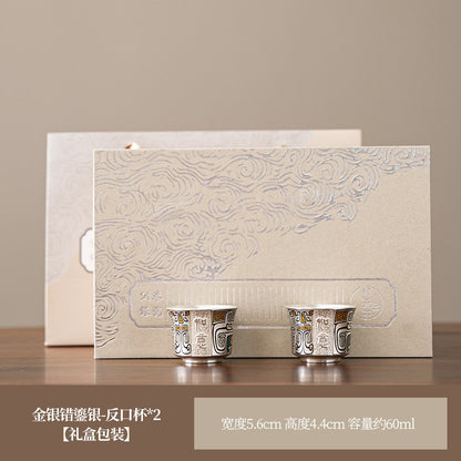 Ornamental Porcelain Tea Set