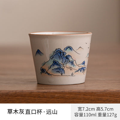 Ash-Tone [Distant Mountains] Straight Cup