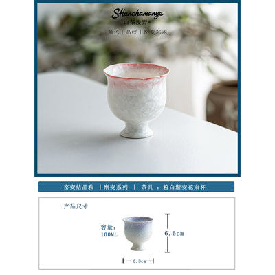 Pink-White Gradient Bouquet Cup