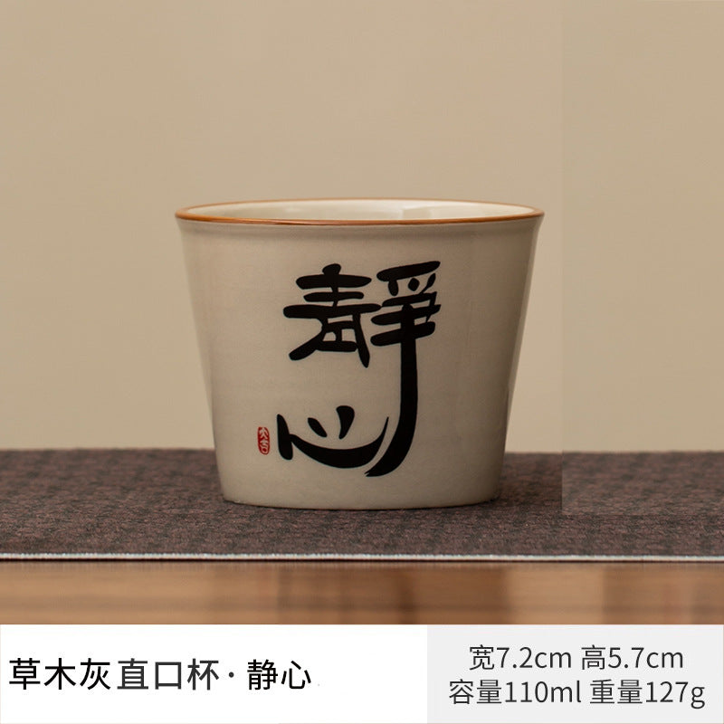 Decorative Porcelain Tea Vessel Collection